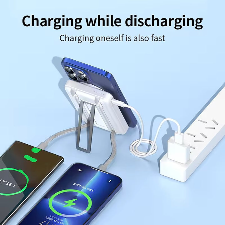 Multifunctional magnetic suction wireless fast charging power bank Heloideo